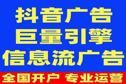 案例分享：SEM代运营推广公司助力企业提升品牌形象
